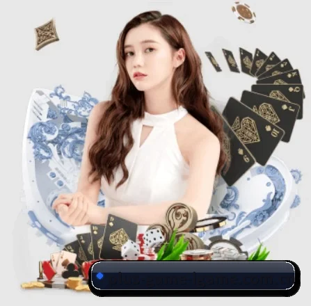 爱游戏平台 APP 界面